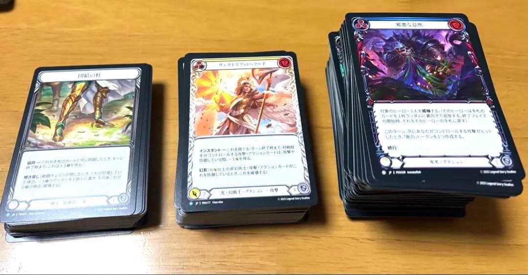 FAB レイス英雄譚　コモン　レア　コンプリートセット