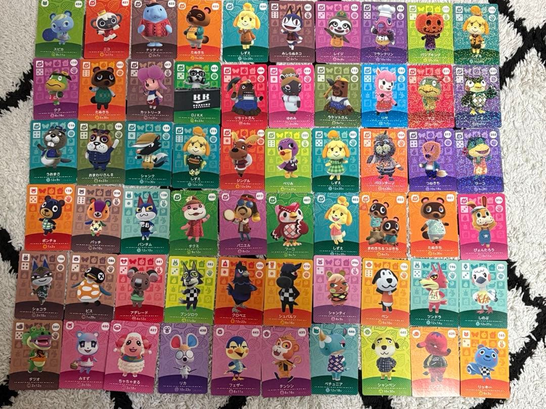 amiiboカード　どうぶつの森　まとめ売り