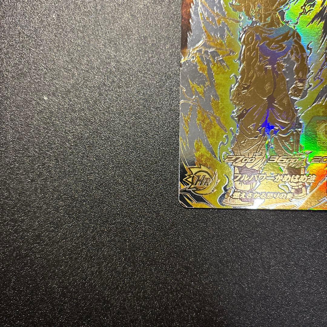 スーパードラゴンボールヒーローズ 孫悟空 EVT2-SEC P 台湾版 超希少