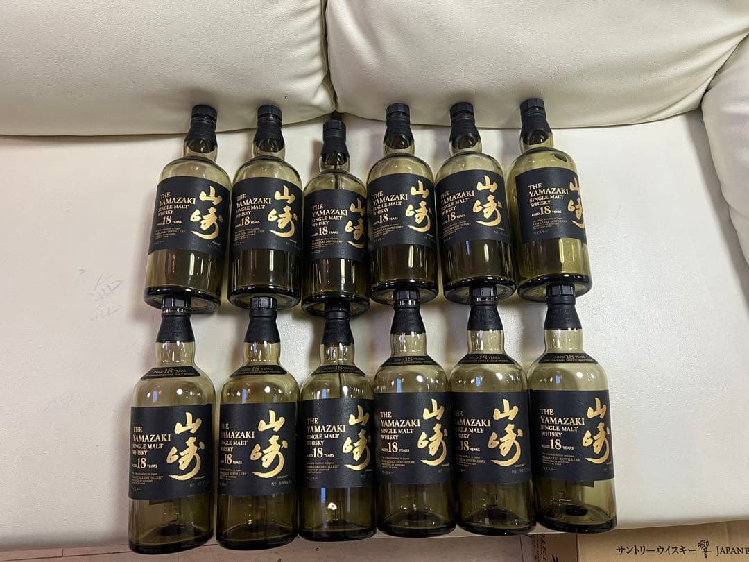 サントリー山崎18年3行ラベル！空ビン12本セット