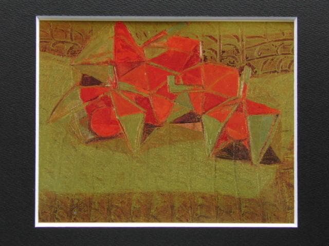 香月泰男、「ほうづき」、希少な額装用画集より、新品高級額装付、状態良好