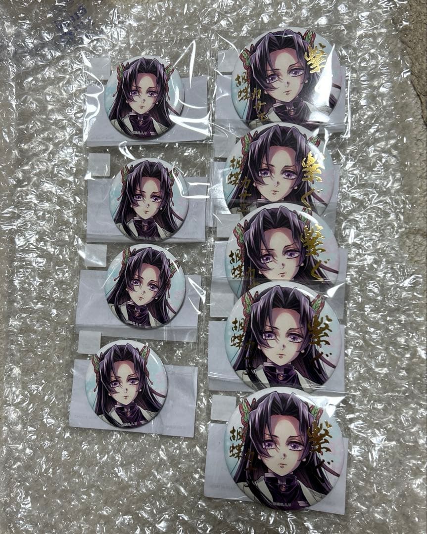 鬼滅の刃　カナエ　缶バッジ