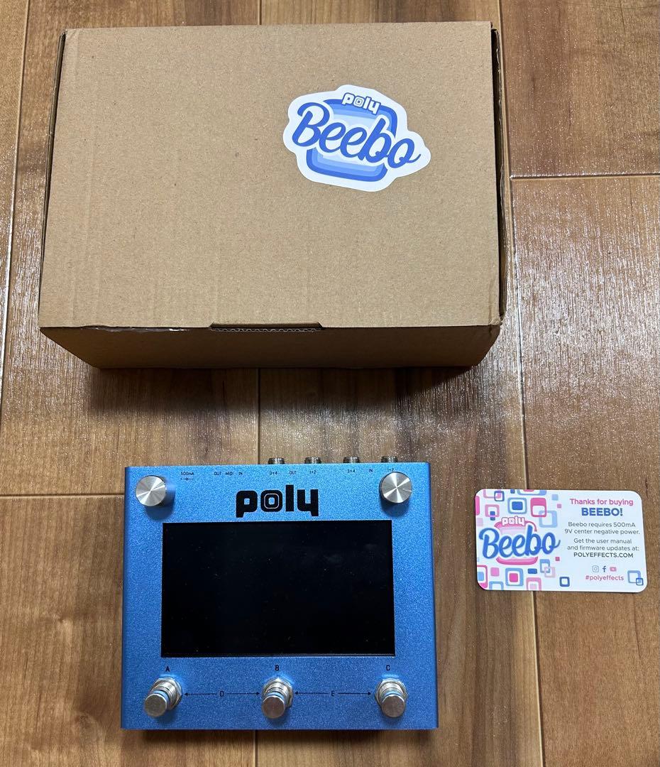[最終値下げ]Poly Effects Beeboマルチモジュラーエフェクター