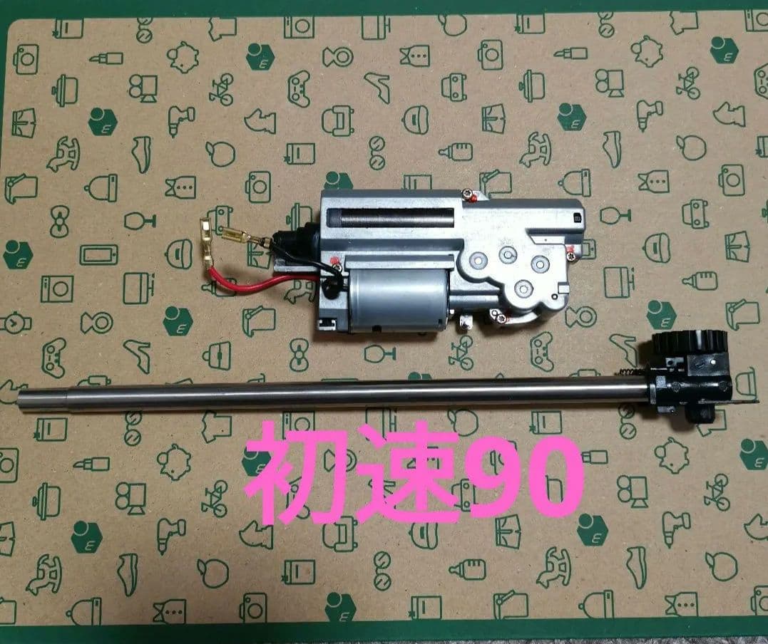 東京マルイMAC10カスタムメカボックス インナーバレルチャンバーセット