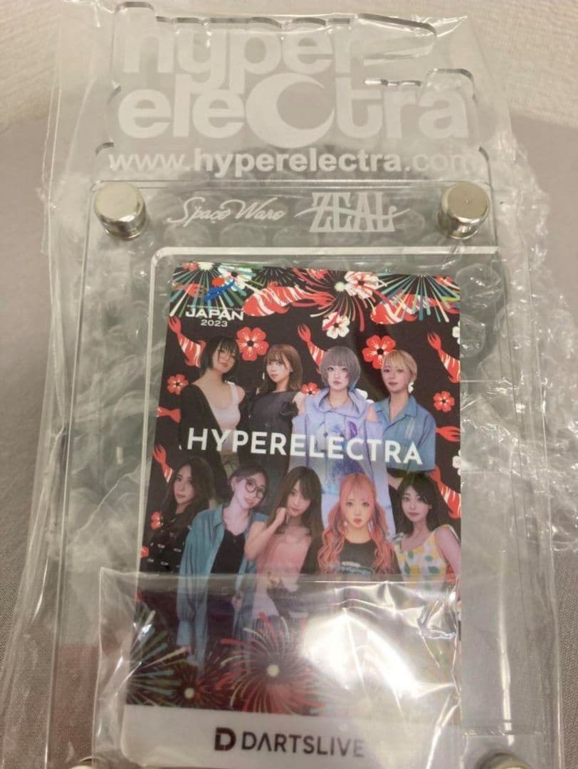 【即完売】ダーツライブカード　祭り　hyperelectra　ハイパーエレクトラ