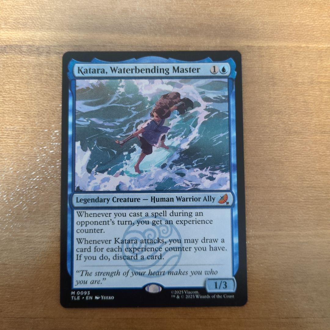 水の技の達人、カタラ