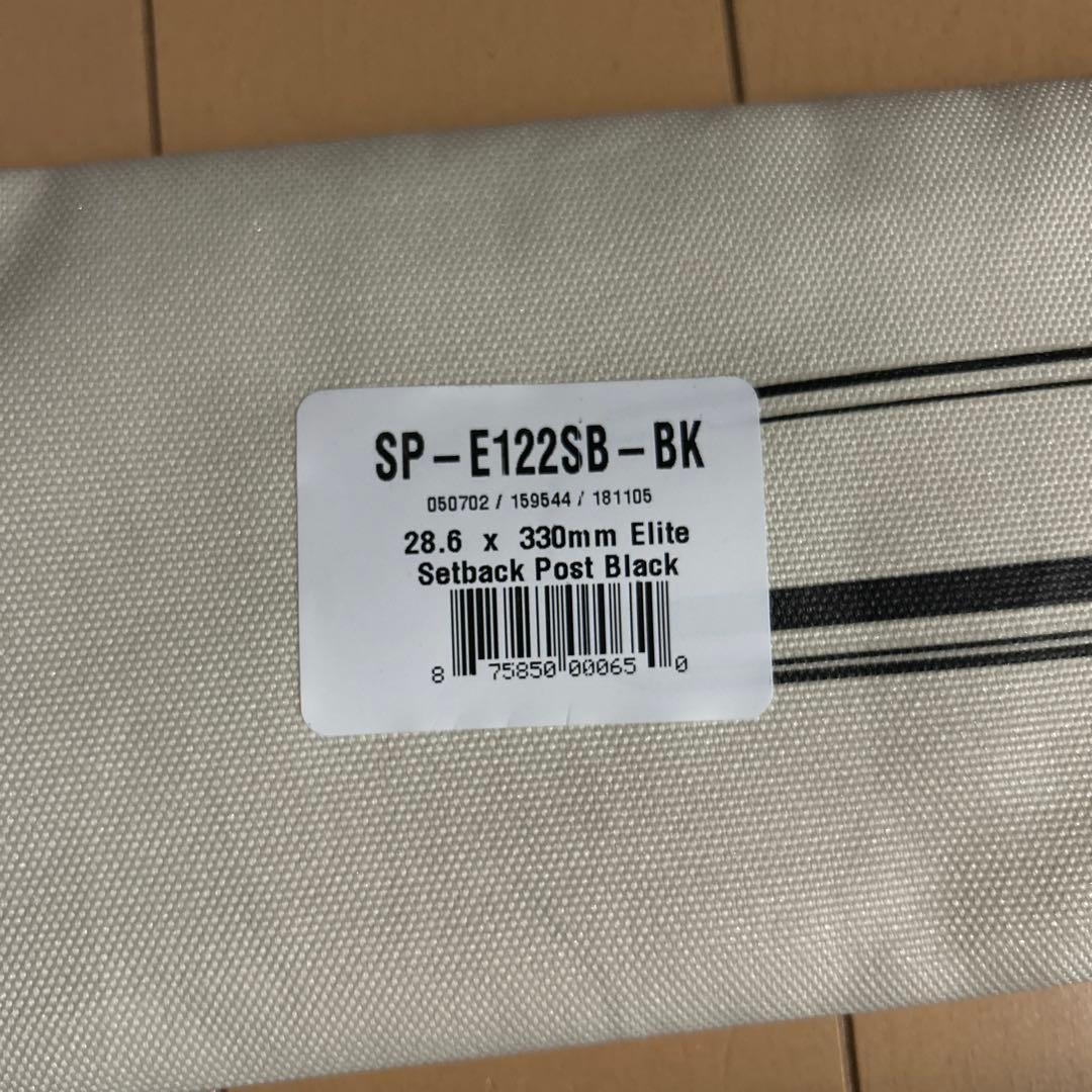 パーツ THOMSON Elite Setback 28.6mm x 330mm