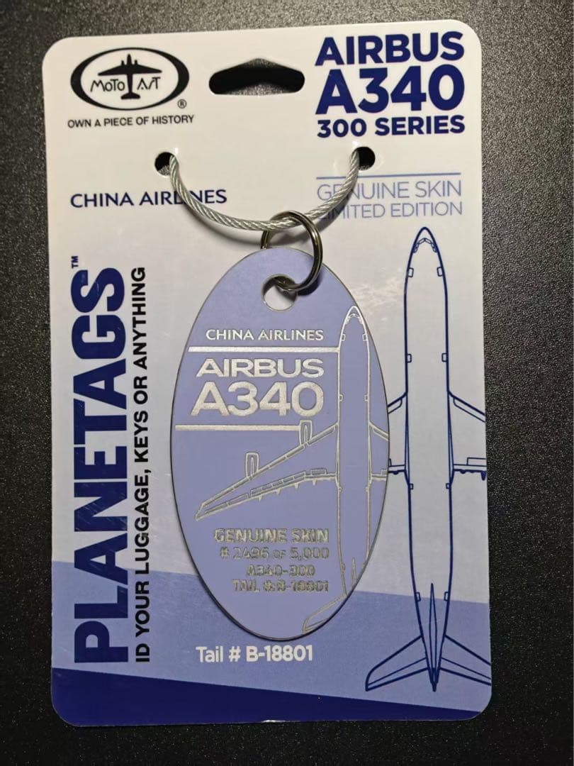 CI 中華航空 Planetags A340-300 藤色