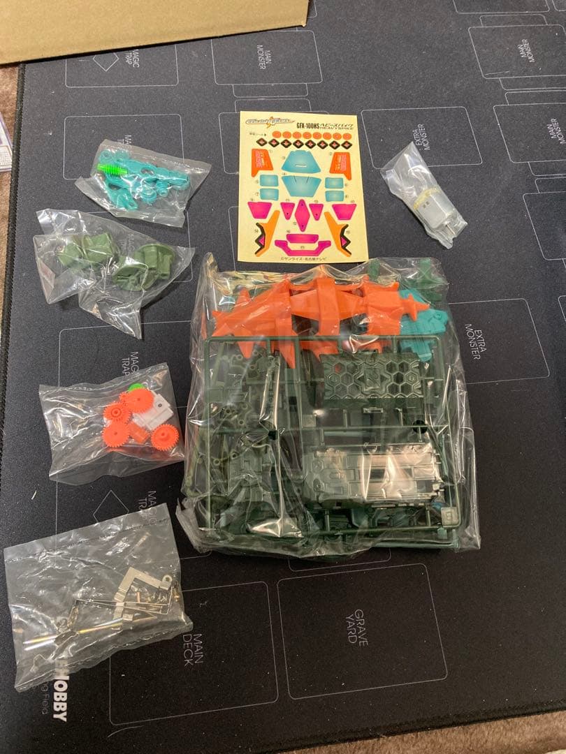 クラッシュギア　ヘビースパイク