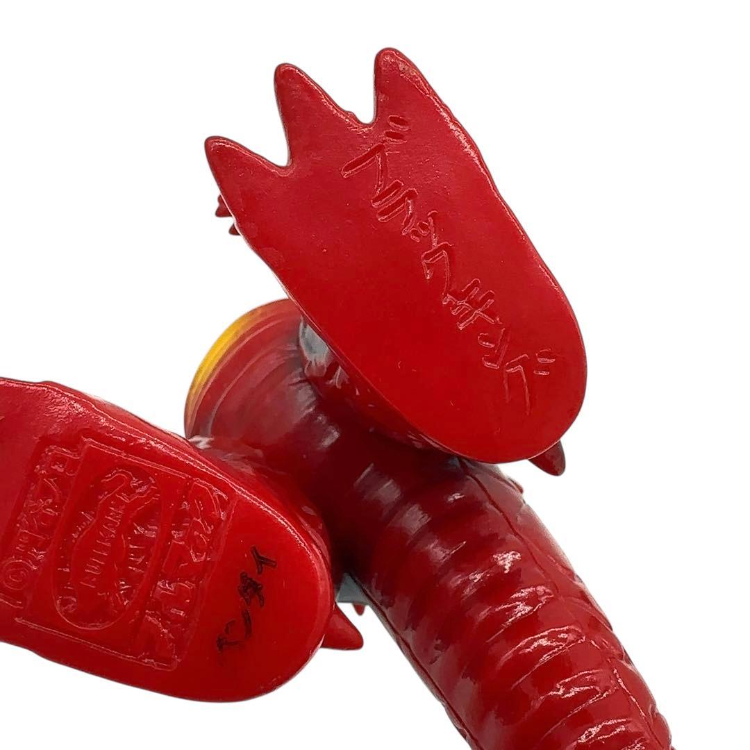 新品同様 ブルマァク ソフビ ブラックキング ウルトラマン 怪獣