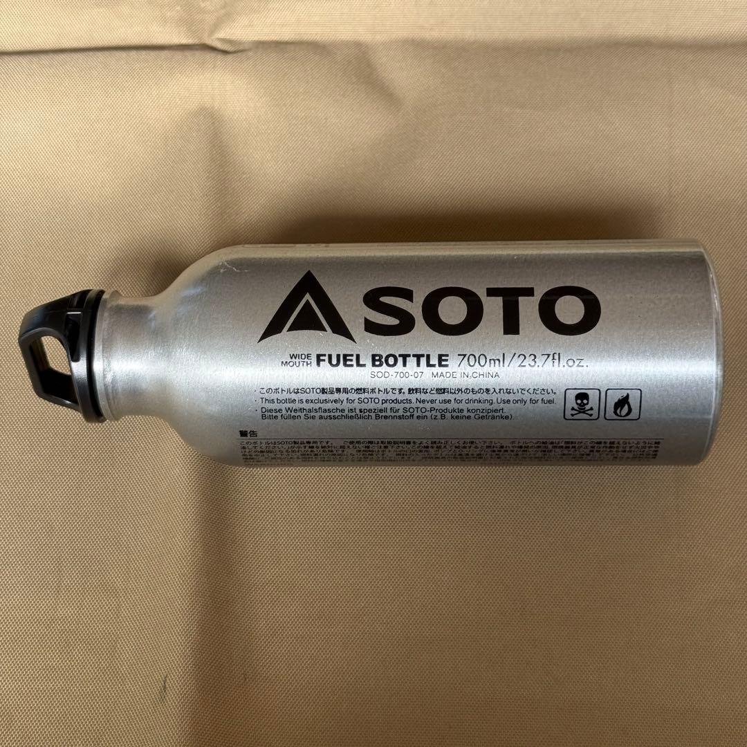 値下げ！美品 SOTO ストームブレイカーSOD-372 700ml燃料ボトル付