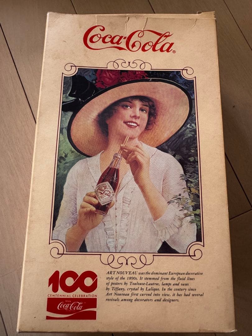 Coca-Cola 100周年記念ガラスボトル2本セット