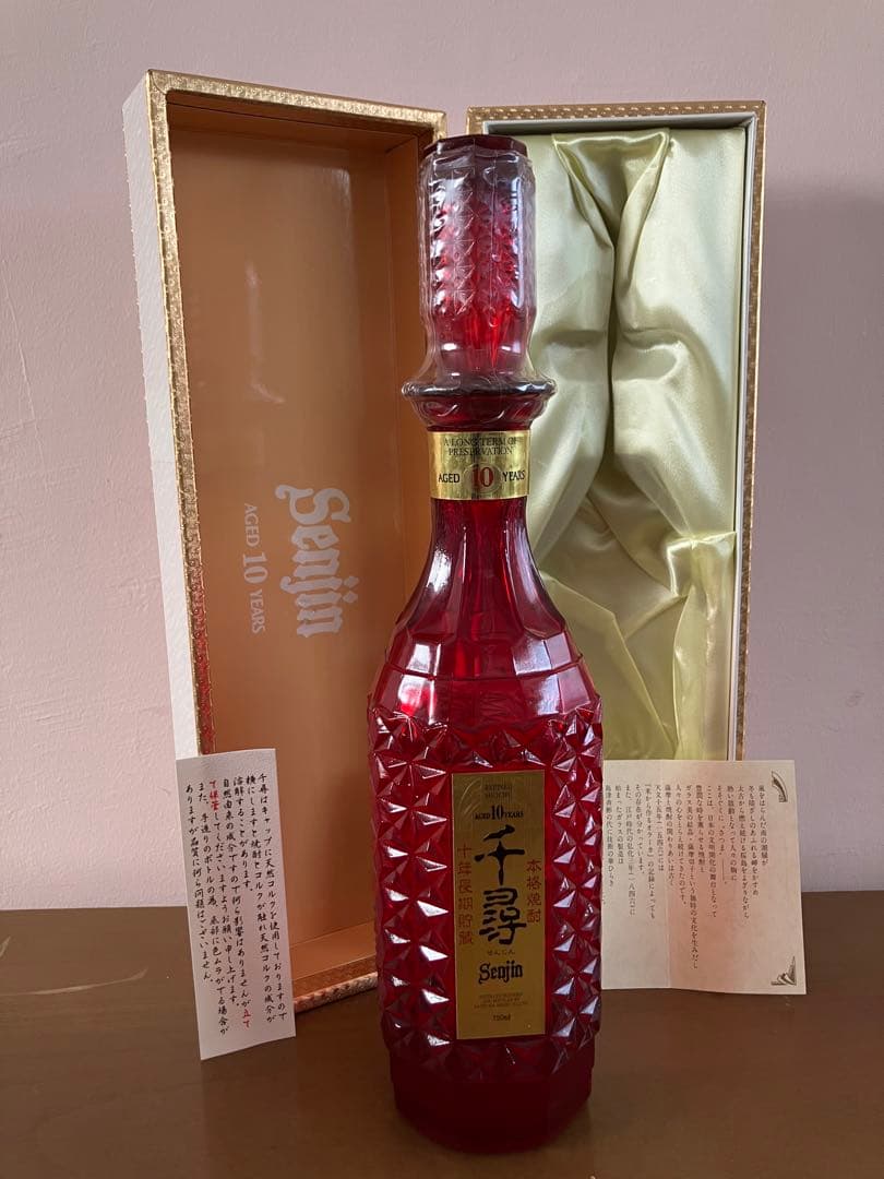 焼酎セット　鹿児島　720ml1本、1800ml 5本