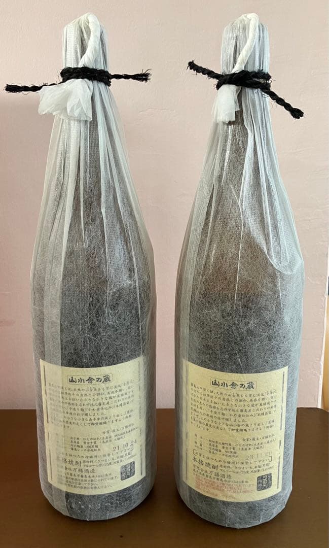 焼酎セット　鹿児島　720ml1本、1800ml 5本