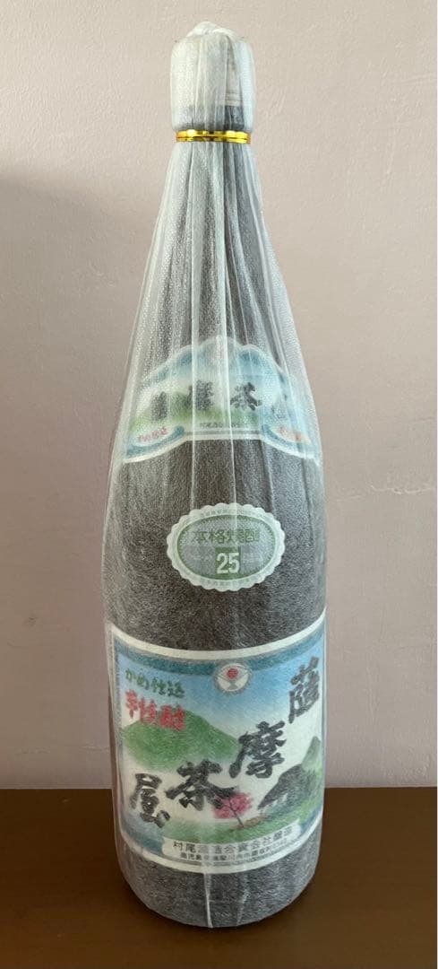 焼酎セット　鹿児島　720ml1本、1800ml 5本