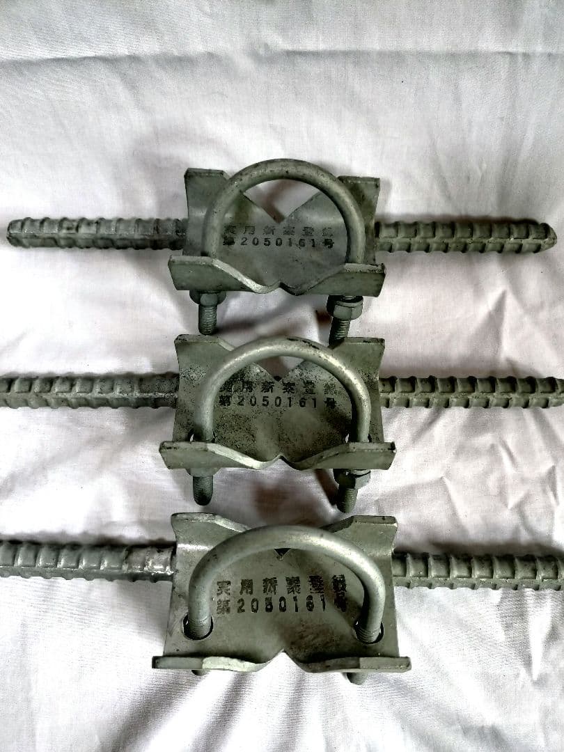 足場 ワカマツ製 アマチュア無線 アンテナ 無線