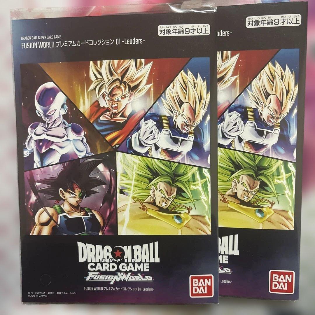 プレミアムカードコレクション01 リーダー　ドラゴンボール　フュージョンワールド