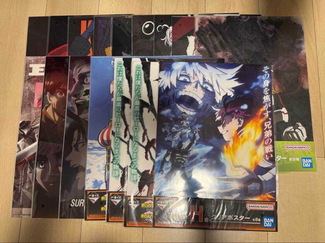 ヒロアカ 呪術廻戦 進撃の巨人 ハンターハンター 一番くじ 下位賞 まとめ売り