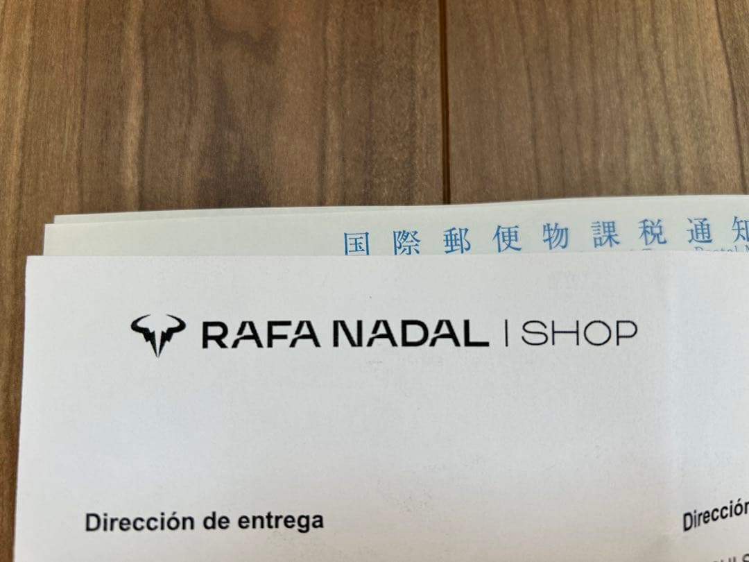 【日本未発売】ナイキ ナダル 全仏14勝記念限定Tシャツ ラファナダルアカデミー