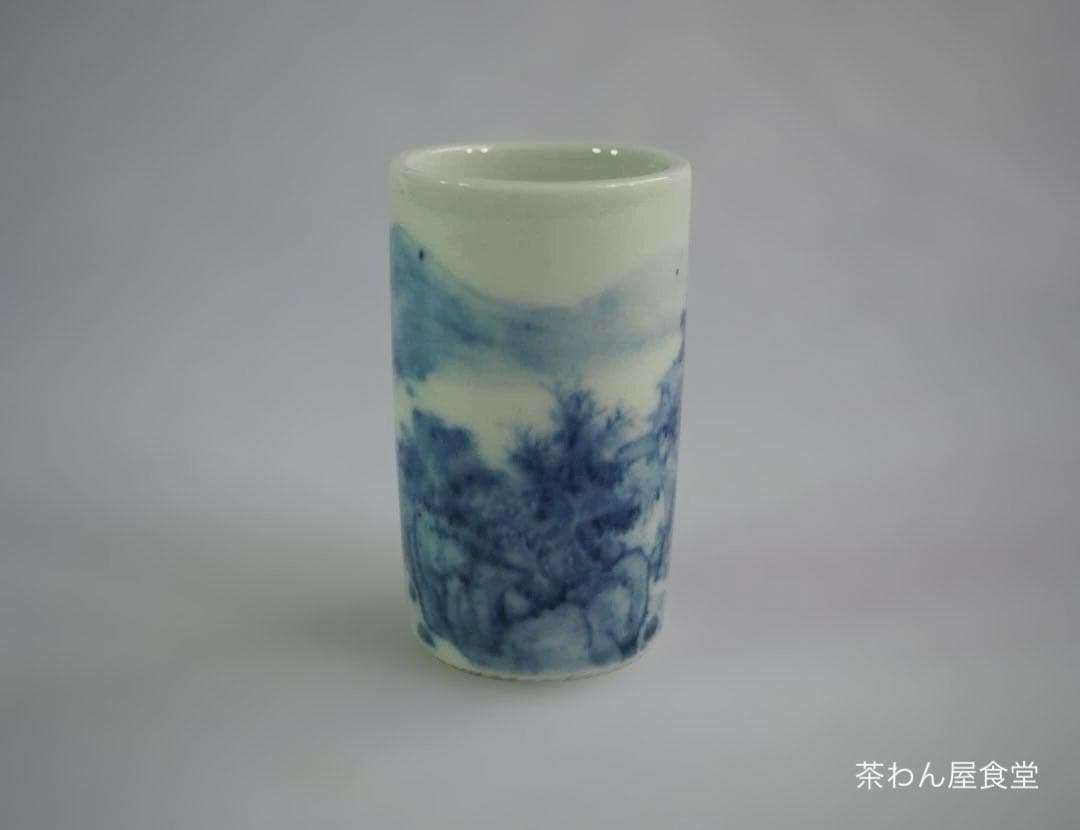 初代大丸北峰造『染付山水絵茶巾筒』（共箱）
