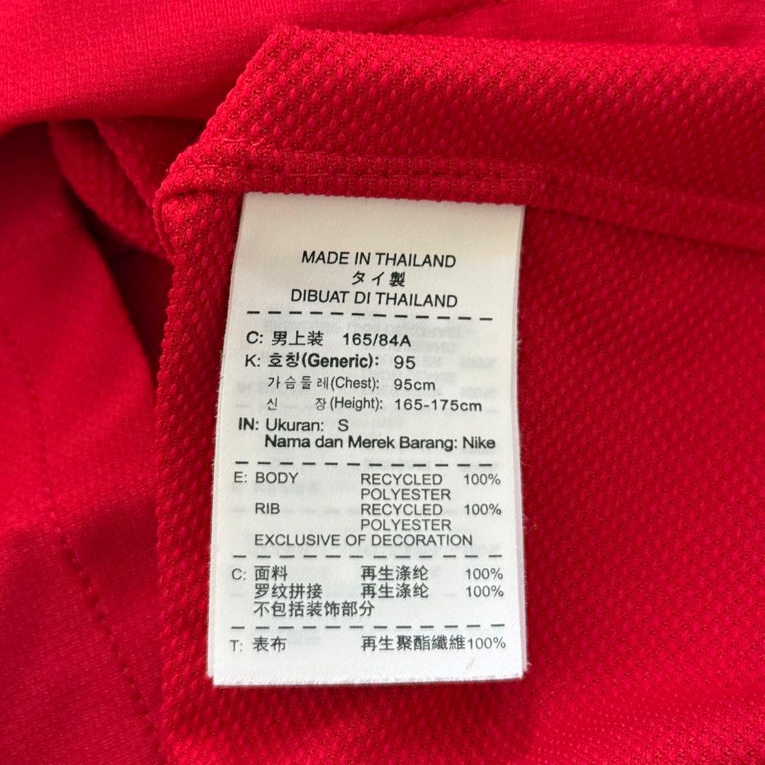 アーセナルFC 11/12 125周年 ユニフォーム オーセンティック ペルシ