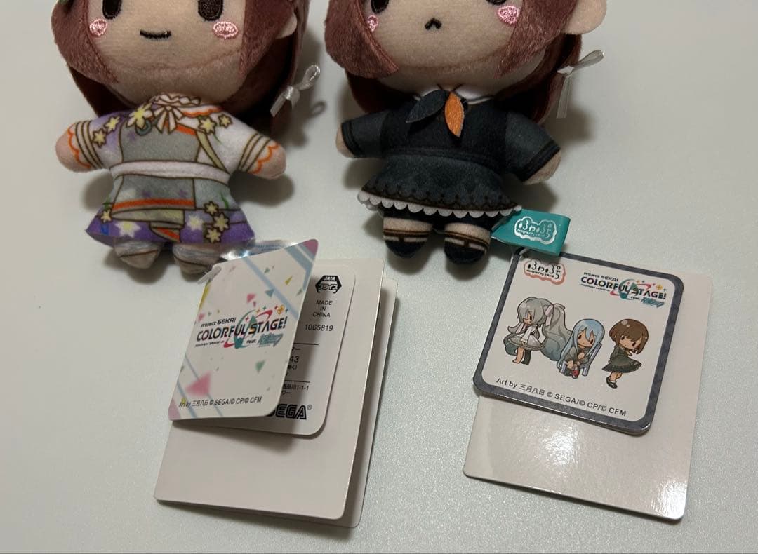 東雲絵名　ノーブルアート マイセカイアクスタ モアプラス/ふわぷち マスコット