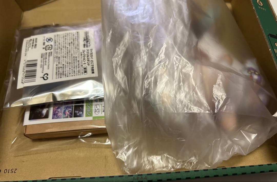 東雲絵名　ノーブルアート マイセカイアクスタ モアプラス/ふわぷち マスコット