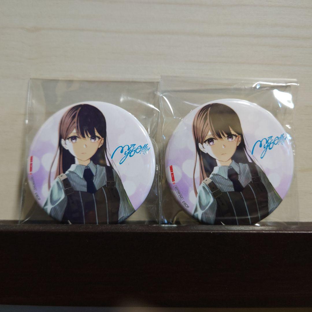 椎名立希　静降想　タワーレコード　特典　缶バッジ