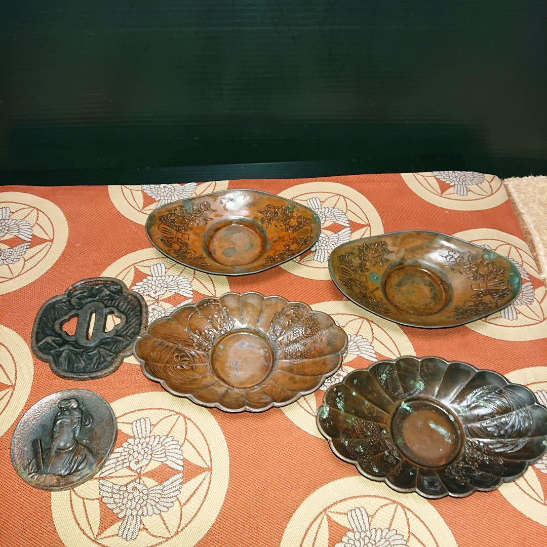 刀鍔、アンティーク銅製茶托セット