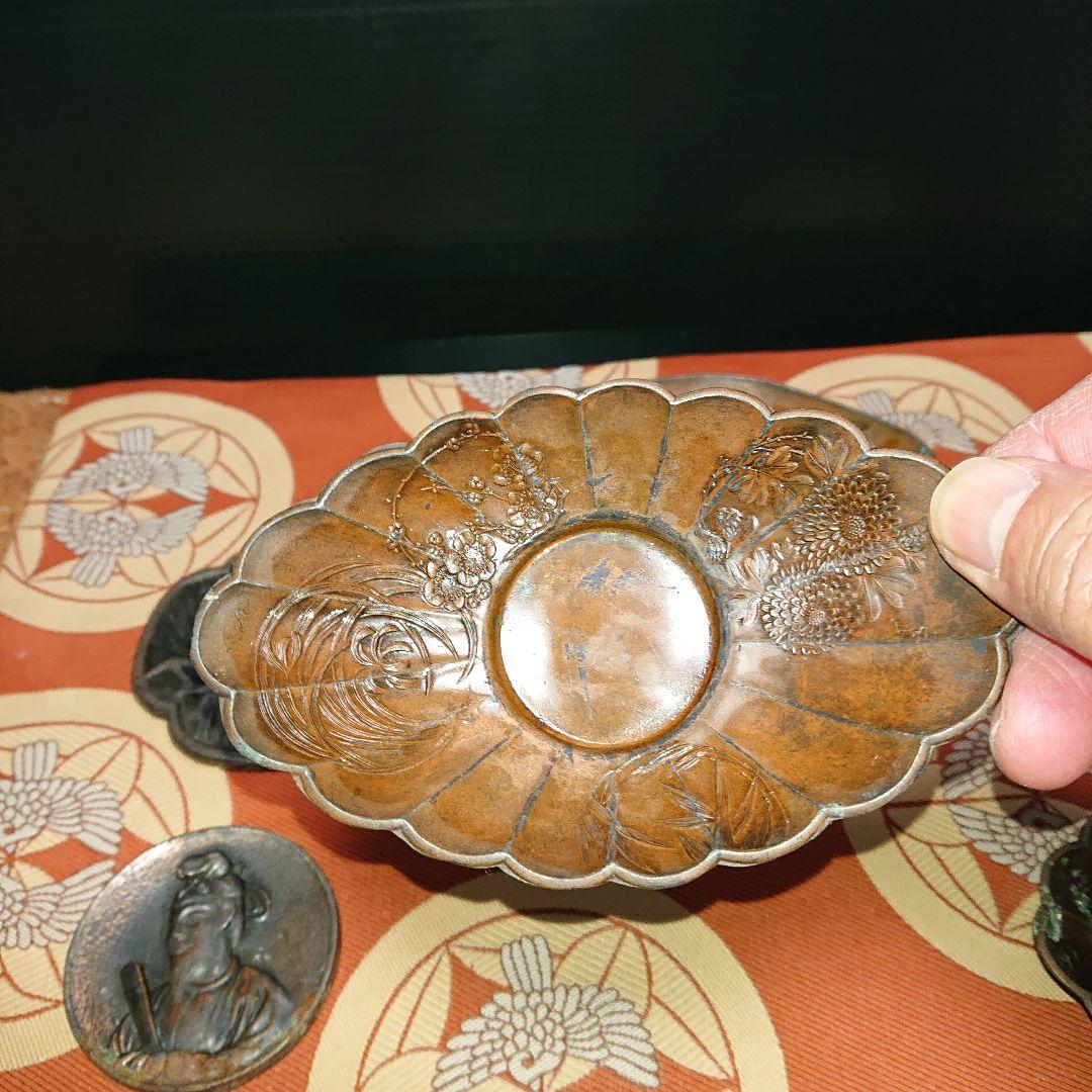 刀鍔、アンティーク銅製茶托セット