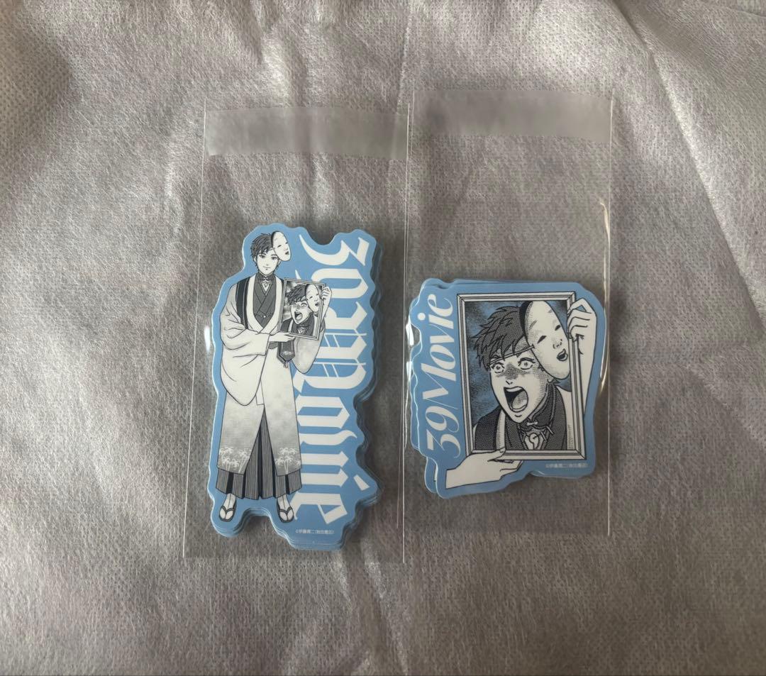 ホラゲガチ勢 伊藤潤二コラボ ダイカットステッカー まとめ売り