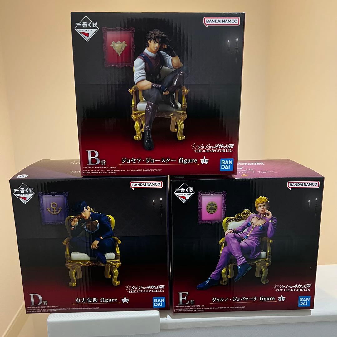 一番くじ ジョジョ BDE ジョセフ＆仗助＆ジョルノ フィギュア まとめ売り