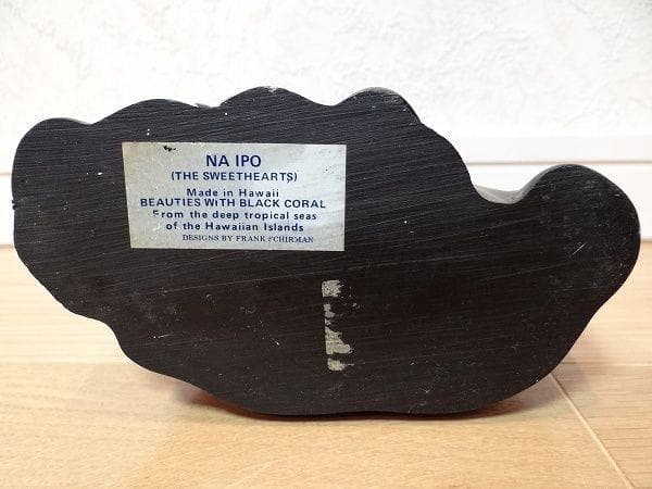 70年代 アンティーク ハワイ 黒珊瑚 Frank Schirman 彫刻