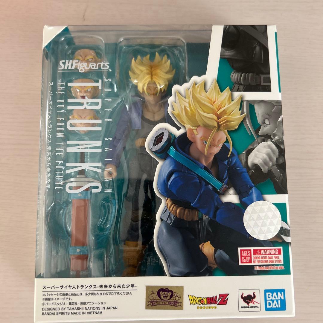 トランクSHFiguarts