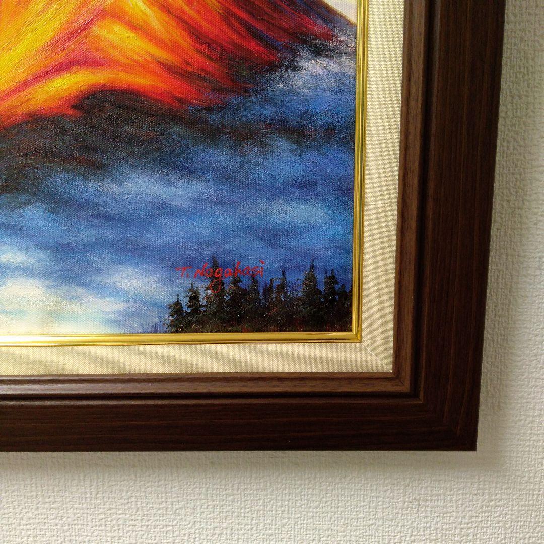 肉質油絵　横　F6　赤富士　額装仕上げ品