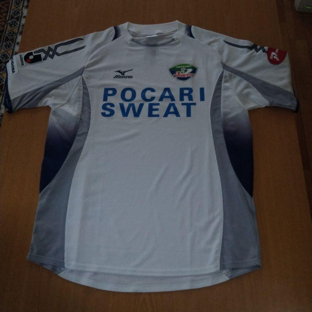 徳島ヴォルティス　レプリカユニフォーム　アウェイ