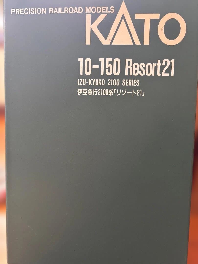KATO Nゲージ10-150 伊豆急行2100系『リゾート21』