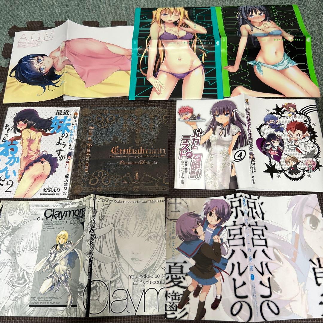 非売品　希少コミックカバー等