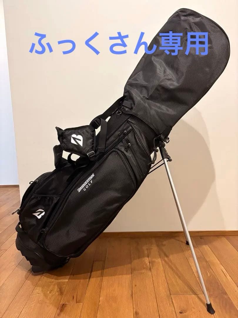 【最終価格早い物勝ち】ブリヂストン ゴルフバッグ スタンド式ブラックCBG423