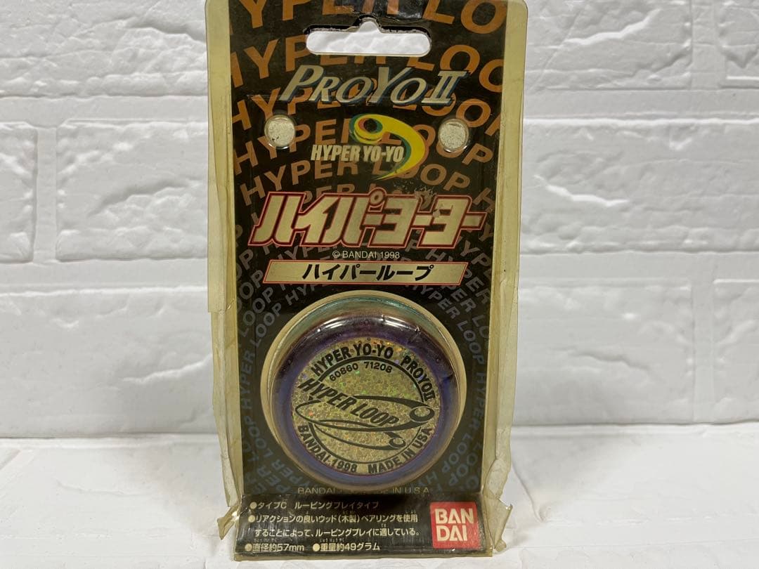 YOMEGA ハイパーヨーヨー スティールレイダー　6セット