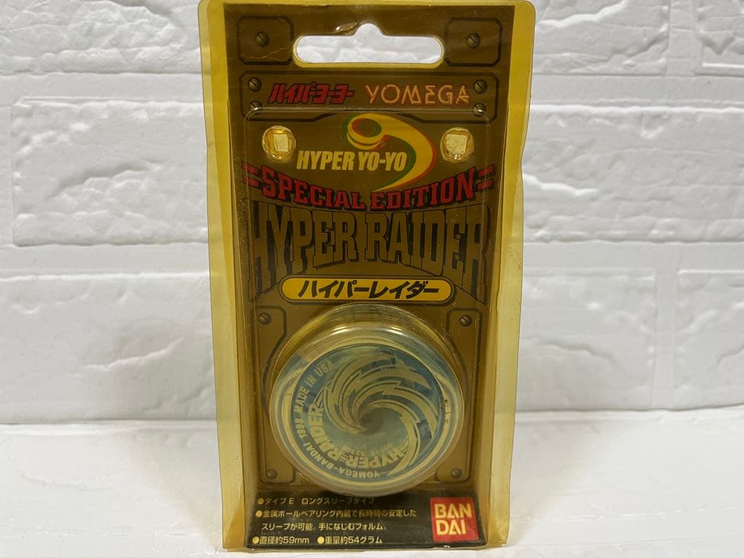 YOMEGA ハイパーヨーヨー スティールレイダー　6セット