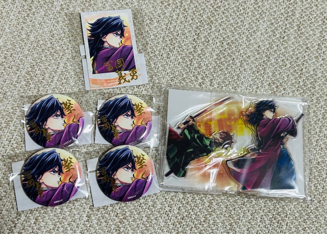 鬼滅の刃 C106 「繋ぐ」 WEBSHOPくじ C賞 D賞 E賞セット