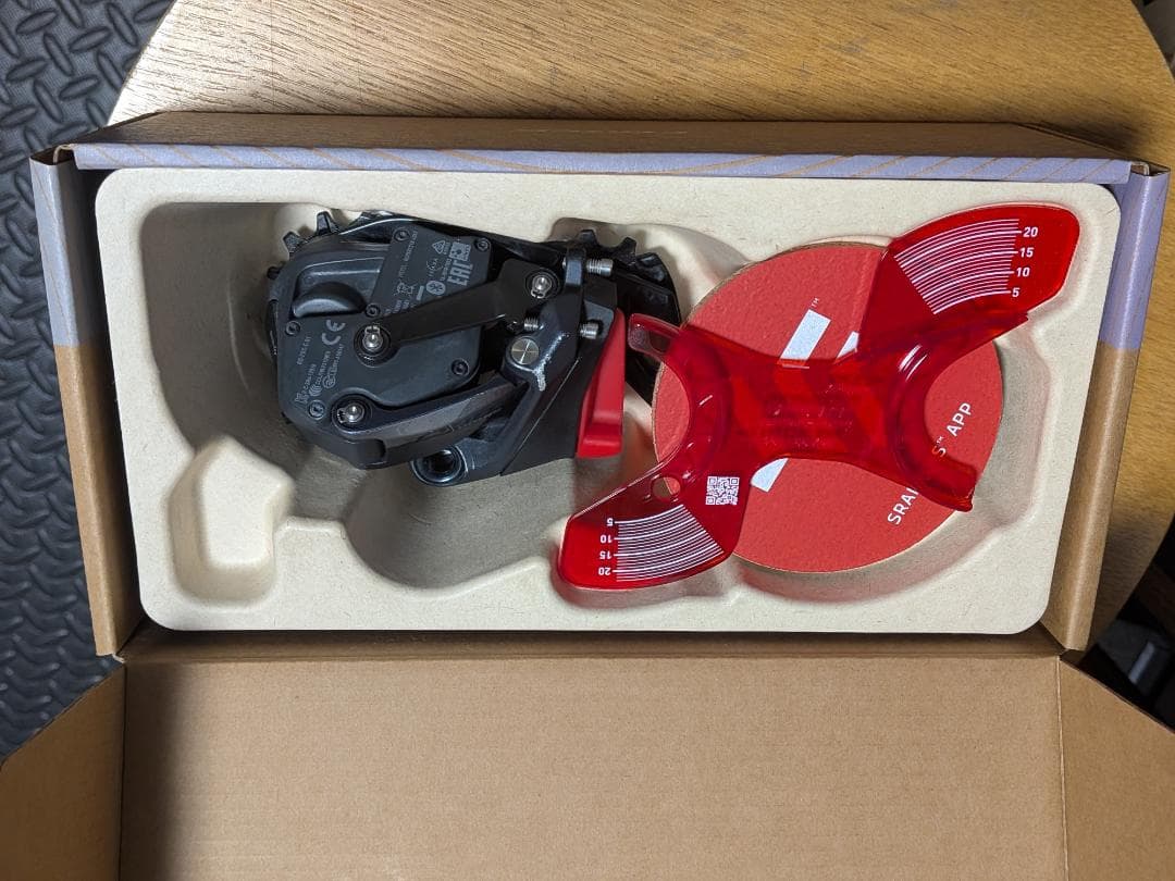 透*様 SRAM Force e-tap Axs D1リアディレーラー