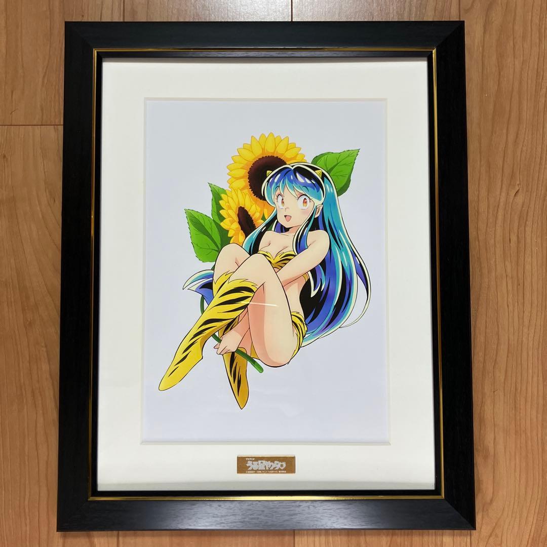 うる星やつらの複製原画