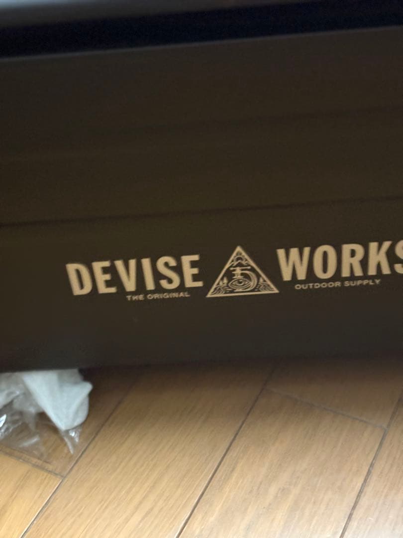 スノーピーク　シェルフコンテナ25