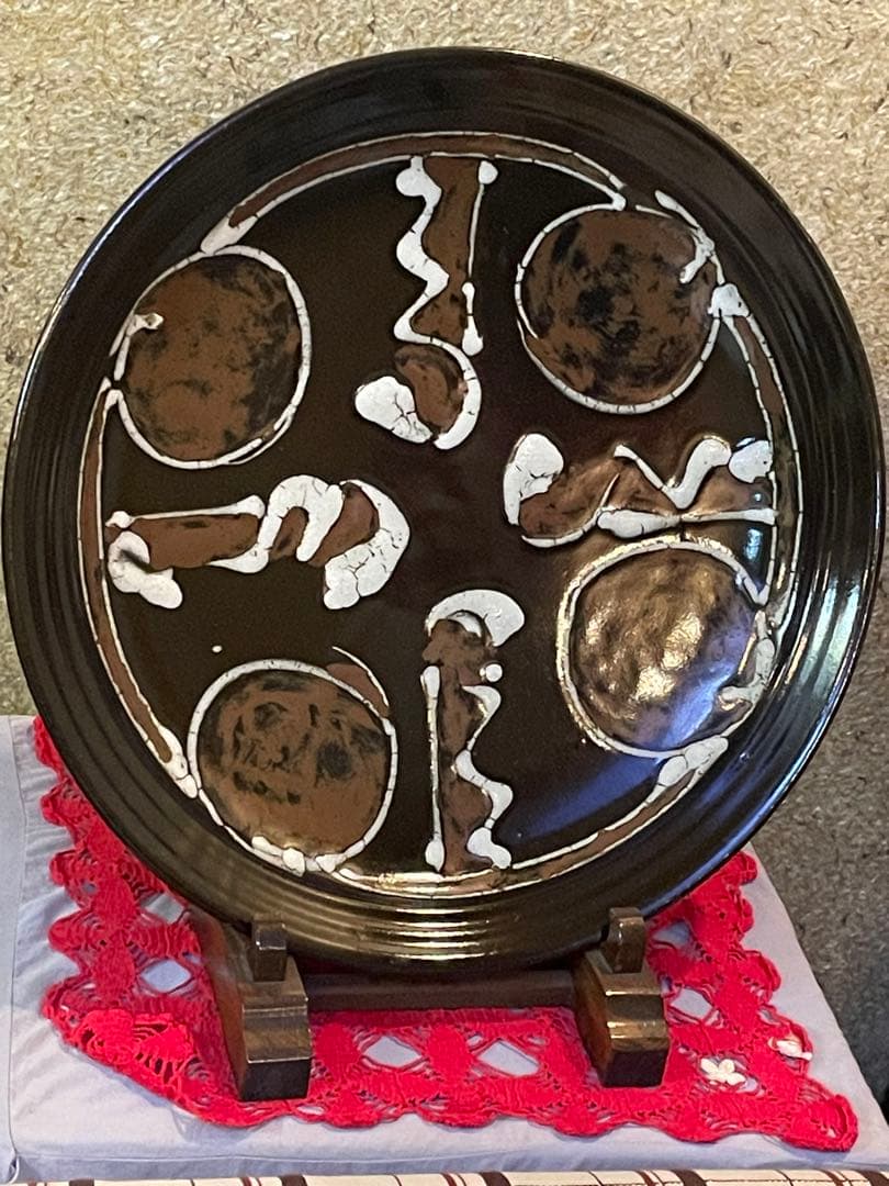 益子焼　黒色陶器皿 直径約46cm