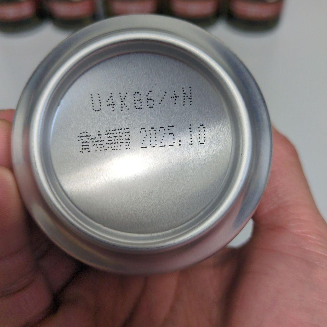 SUNTORYプレミアムハイボール山崎〈華やかで濃厚な味わい350ml缶 10本