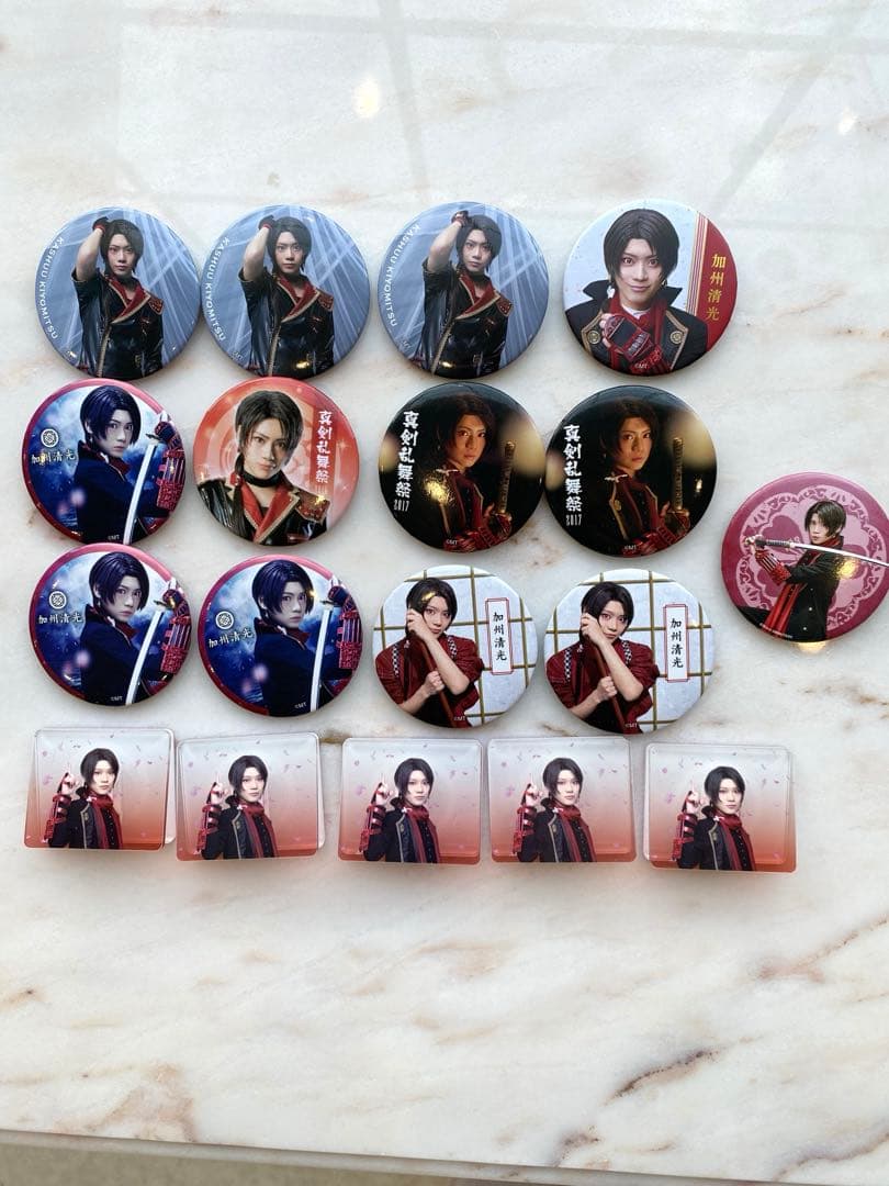 ミュージカル 刀剣乱舞 缶バッジ 加州清光 刀ミュ 佐藤流司 2.5