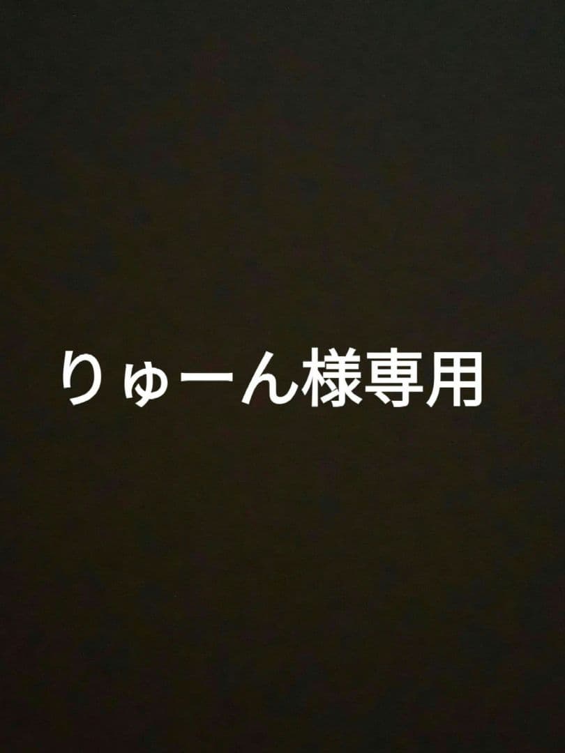 ジグソーパズル1000ピース　マジックザギャザリング生き残れなかったものたち