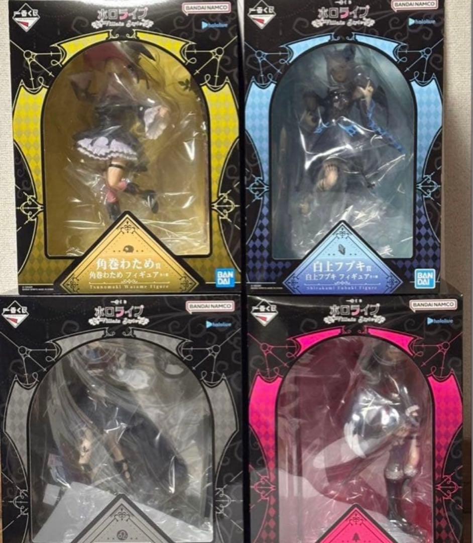 一番くじ ホロライブ～Villain Style～ フィギュア全4種コンプリート